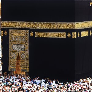 Peygamber Efendimizin Ramazan’da yaptıkları